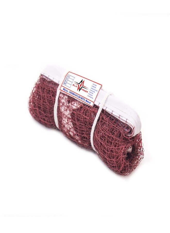 Elk Power Nylon Material Badminton Practice Net 4 Side Tape - Image 4