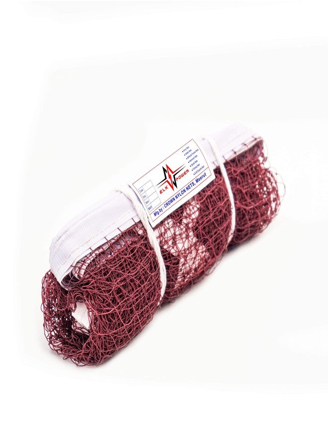 Elk Power Nylon Material Badminton Practice Net 4 Side Tape - Image 5