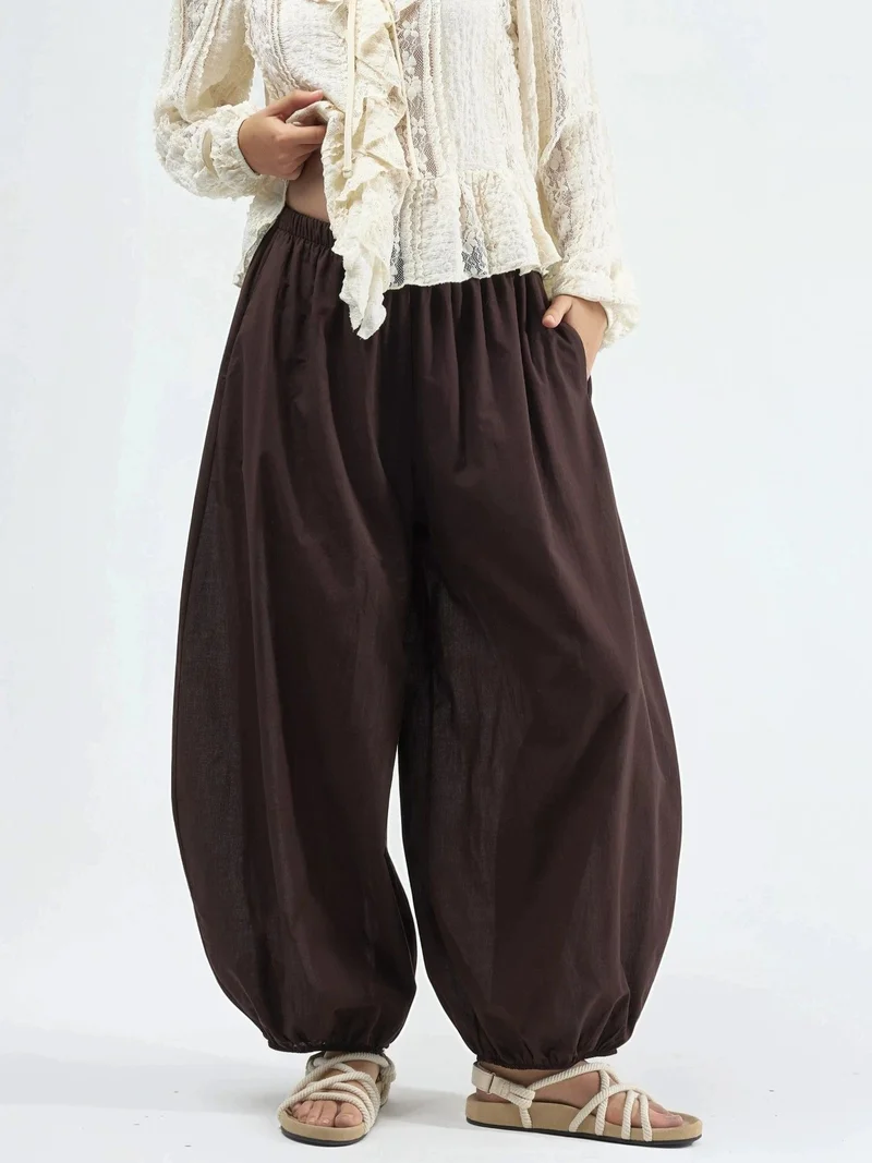 بوسيم BUSEM Elastic Waist Balloon Pants