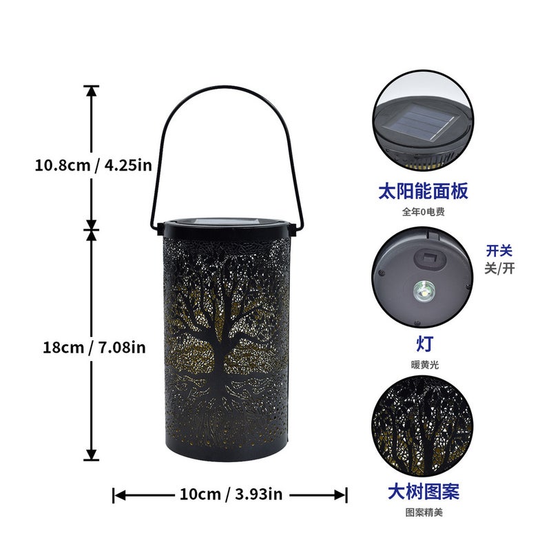 Hot Selling Solar Charging Iron Tree Light for Outdoor Garden Viewing Ambient Hollow Hanging Lamp - Image 1