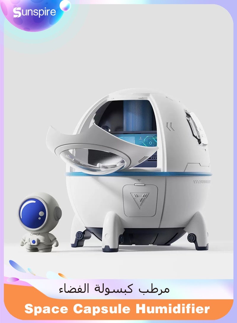 صن سباير مرطب الهواء Space Capsule Cool Mist مرطب الهواء الصغير USB مع إضاءة ليلية مرطب الهواء الرائع على شكل سفينة فضاء مرطب الهواء المحمول المنزلي مع إضاءة محيطة - Image 1