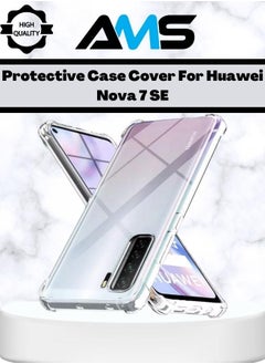 إيه إم إس غطاء حماية واقي لهاتف Huawei Nova 7 SE 