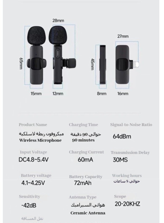 Wireless Lavalier Microphone For Type-C Phones - Plug And Play Wireless Microphone With 2 Microphones For Usb-C Android Phones And Iphones Video Recording - Interviews - Vlog - Auto Sync And Noise Reduction - 2.4 Ghz - Black image 9