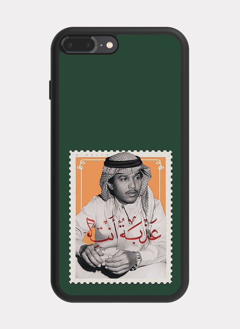 PXLAAT iPhone 8 Plus case cover Mohammed Abdu - Image 1