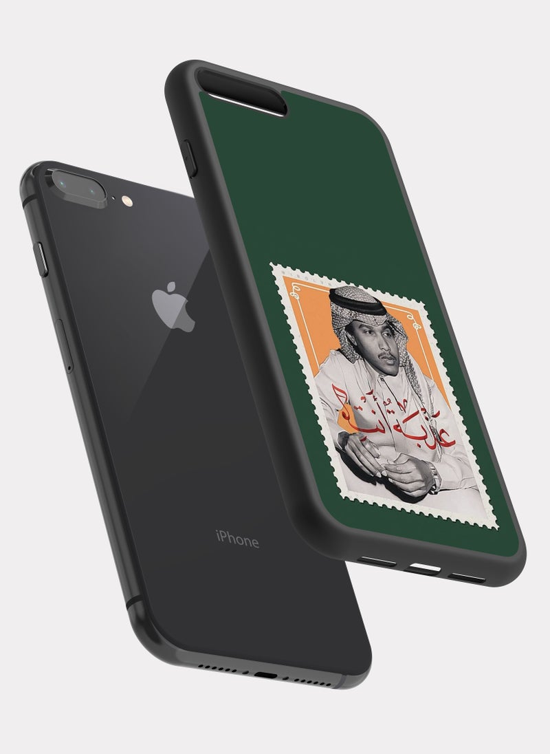 PXLAAT iPhone 8 Plus case cover Mohammed Abdu - Image 2