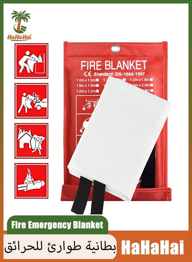 HaHaHai Fire Emergency Blanket, Fire Suppression Blanket, Fireproof Blanket for Kitchen, Camping, Grill, Car, Office, Warehouse, School, Picnic, Fireplace (40"X40") - Image 1