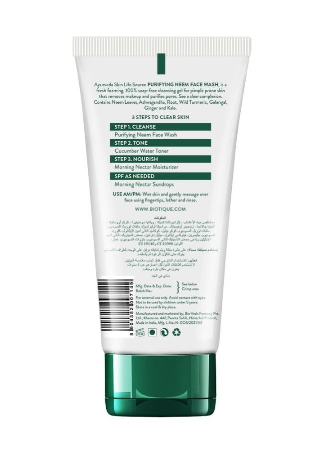 Biotique Purifying Neem Face Wash 150ml - Image 2