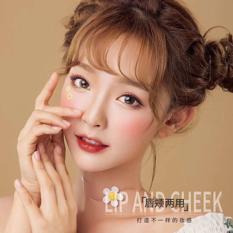Berberi Heroine Lip Mud Matte Face Lip Cheek Dual-Use Blush Lipstick Lip Glaze Cheap Not Easy To Fade Lip Gloss - Image 5