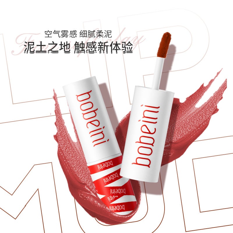 Berberi Heroine Lip Mud Matte Face Lip Cheek Dual-Use Blush Lipstick Lip Glaze Cheap Not Easy To Fade Lip Gloss - Image 3