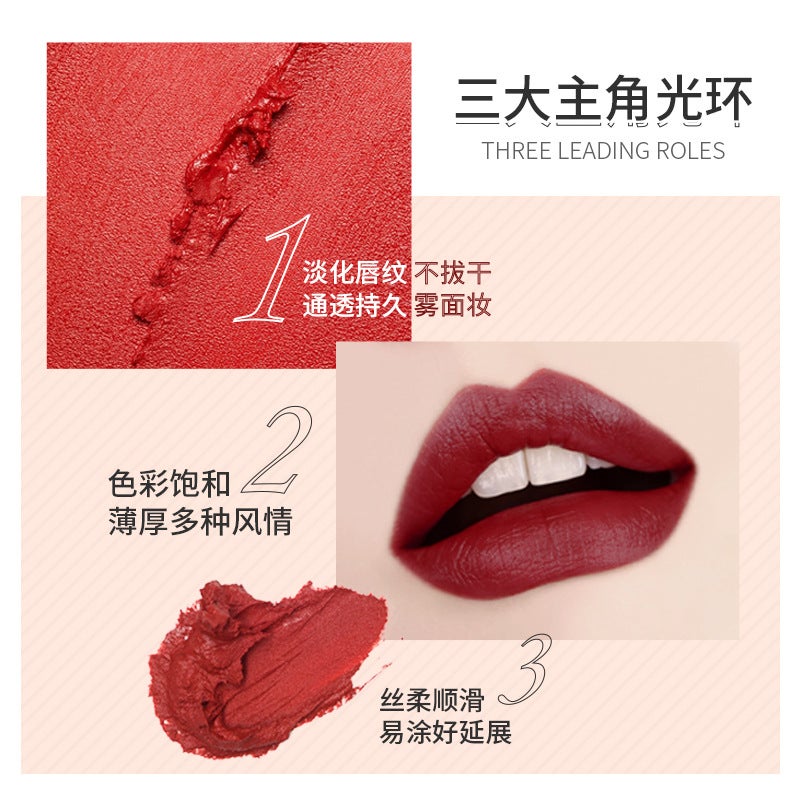Berberi Heroine Lip Mud Matte Face Lip Cheek Dual-Use Blush Lipstick Lip Glaze Cheap Not Easy To Fade Lip Gloss - Image 4