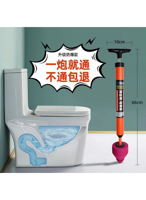 Toilet Unblocker Tool Pipe Clearing Device Home Goods China Mainland Origin One Cannon Through Pipe Toilet Suction Tool Red