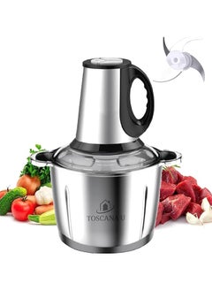 TOSCANA U 5L Electric Meat Grinder 3 Speed Adjustable 500W Stainless Steel Kitchen Food Processor Multifunctional Stainless Steel With 5 Blades Household Meat And Vegetable Chopper St 20054  - Image 1