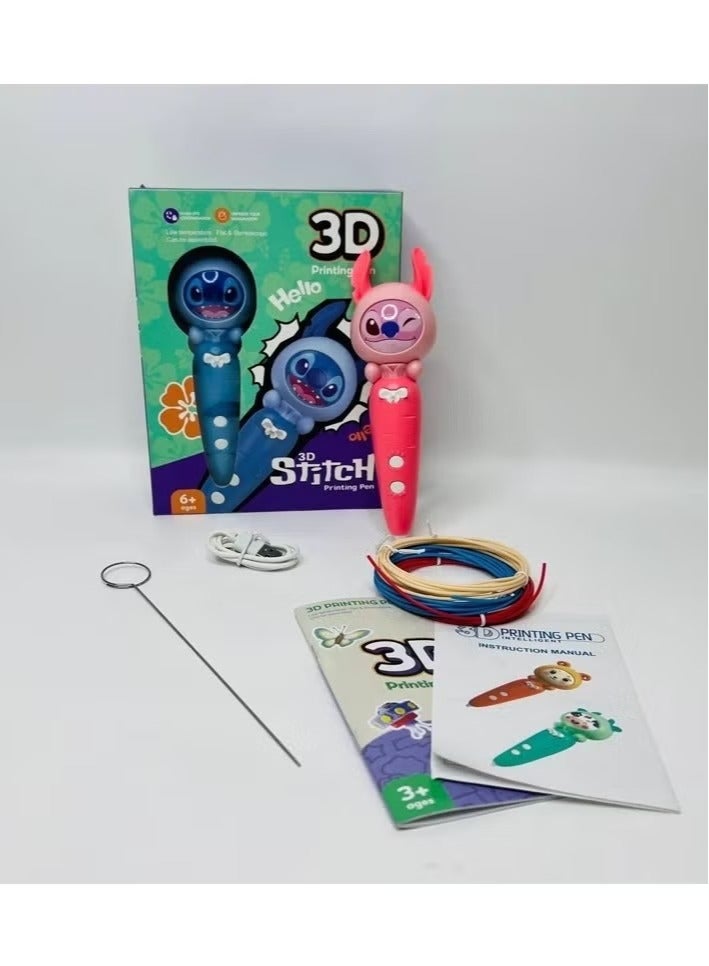 قلم طباعة ثلاثية الأبعاد بتصميم غرزة قلم طباعة ثلاثية الأبعاد للأطفال - Image 2