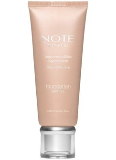 Note Note Mineral Natural Glow Skin Relaxation Foundation SPF 15 Dermatologically tested - No. 402  - Image 2
