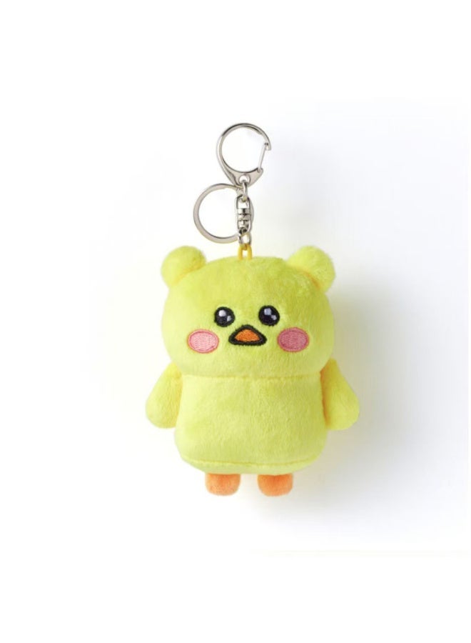 Generic Kpop Idols CHAEWON KAZUHA Doll Keychain 10CM Filling PP Cotton Soft Short Plush Cartoon Cute Toy EUNCHAE Fans Collection Gift-Color:2-Size:10cm - Image 1
