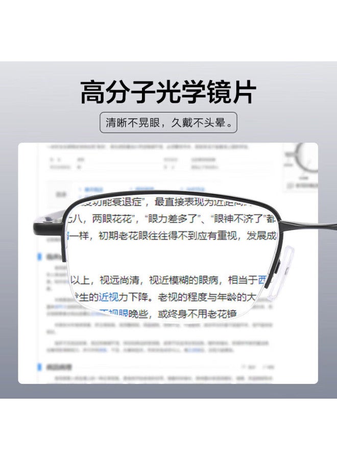 Pulais Uni Reading Gl Blue Light Blocking Anti-radiation Elderly Gl 30008 Black 150 Degree - Image 2