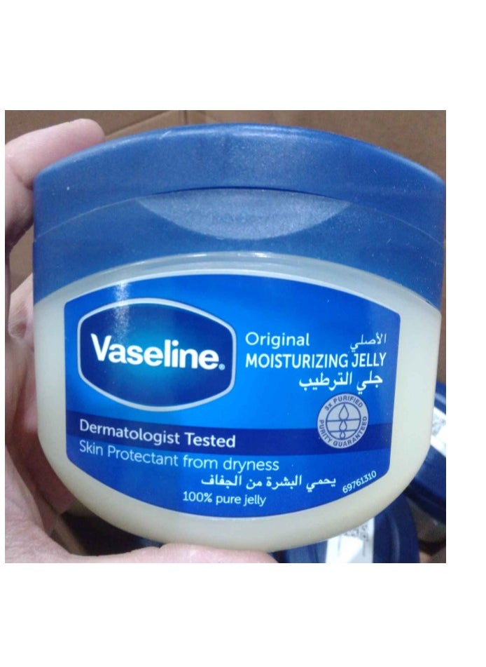 Vaseline Original Moisturizing Gel Triple Purifying Complex to protect skin from dryness 450ml Vaseline  - Image 1