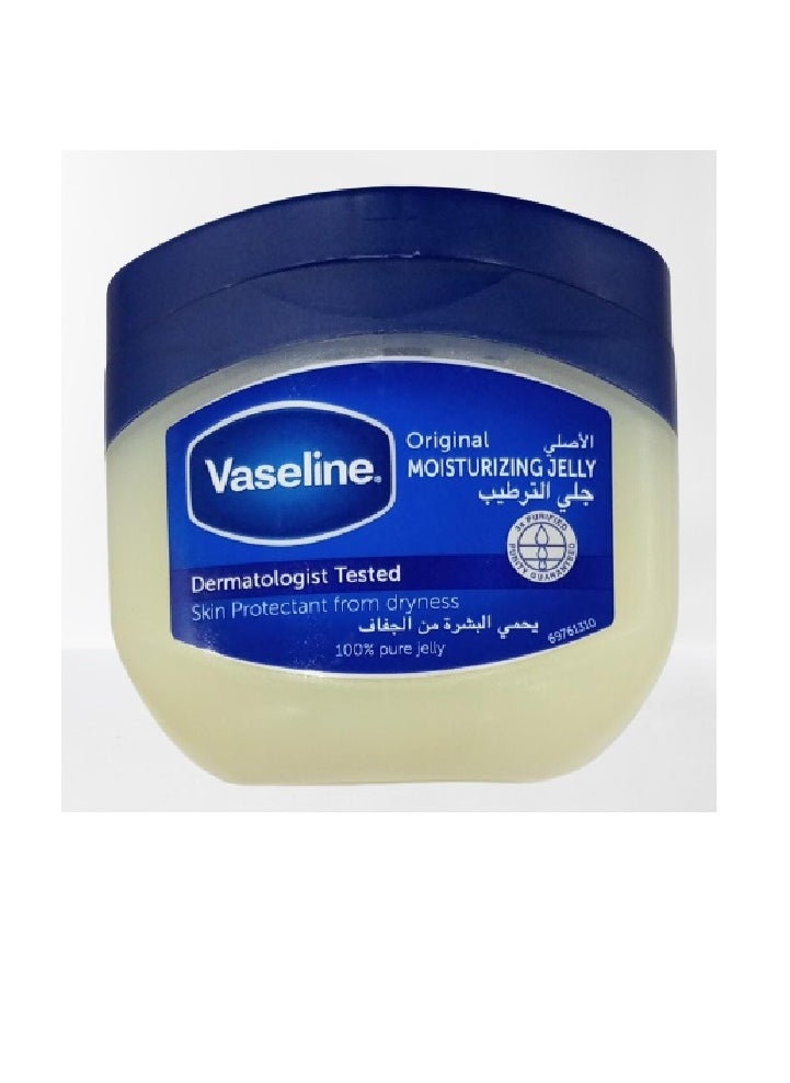 Vaseline Original Moisturizing Gel Triple Purifying Complex to protect skin from dryness 450ml Vaseline  - Image 2