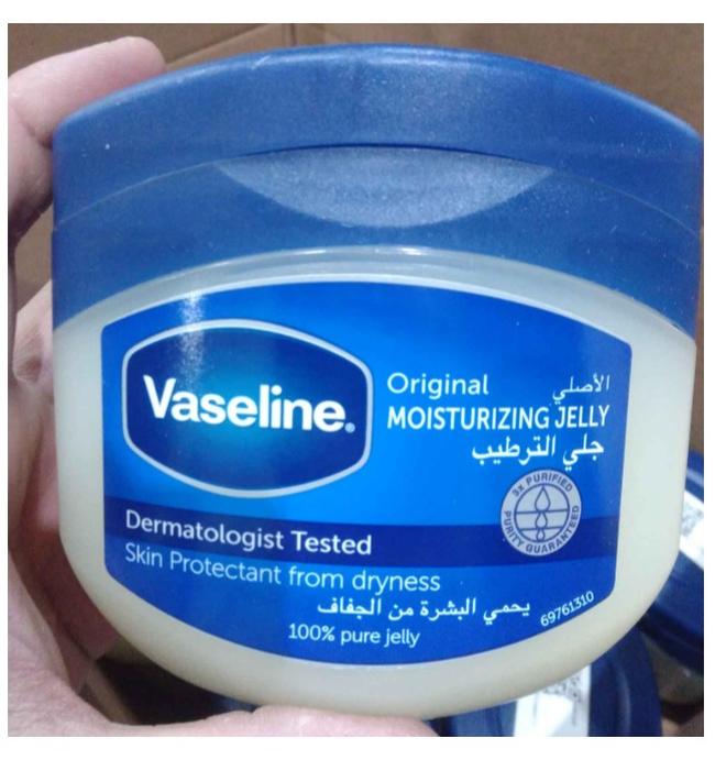 فازلين جل مرطب أصلي بتركيبة ثلاثية منقية لحماية البشرة من الجفاف 450مل فازلين - Image 1