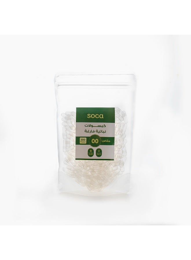 SOCA Empty Vegetable Capsules - 300 Capsules - Size 00 - Image 1