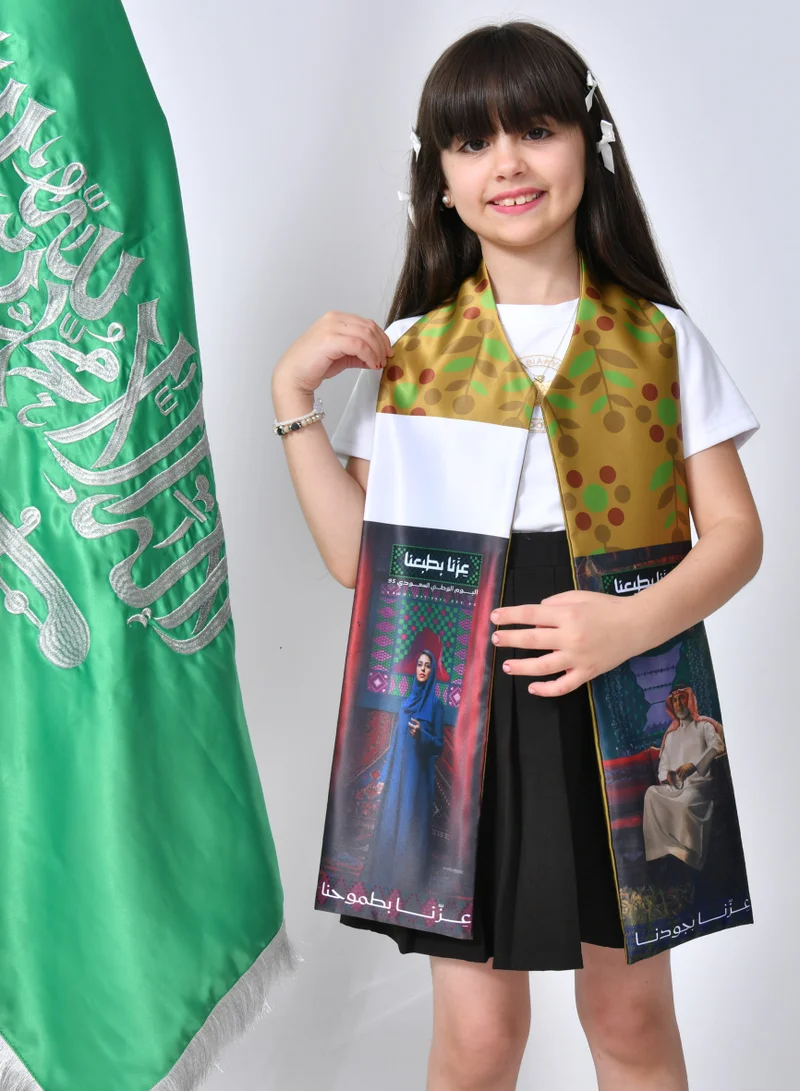 HAWRAA ABAYA National Day Scarf (for boys and girls)