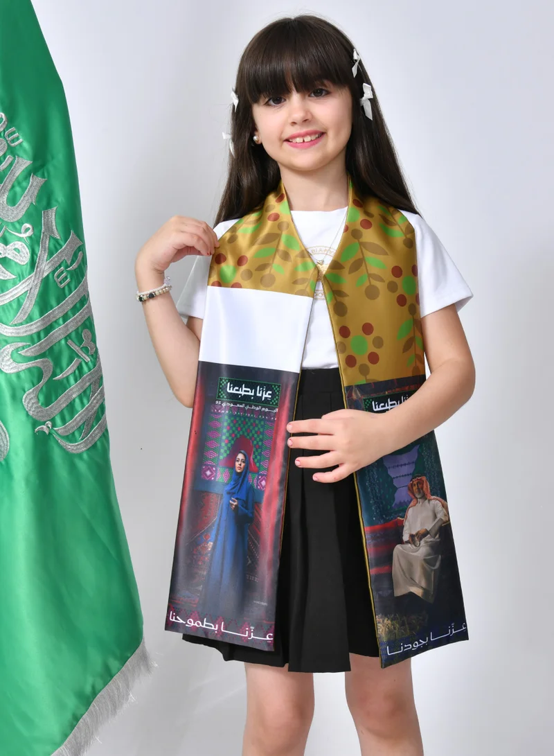 HAWRAA ABAYA National Day Scarf (for boys and girls)