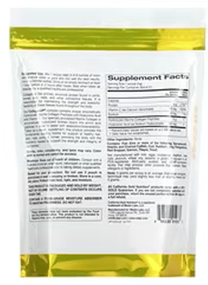 California Gold Nutrition Collagenup Marine Sourced Collagen Peptides 206G  - Image 2