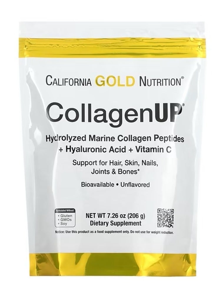 California Gold Nutrition Collagenup Marine Sourced Collagen Peptides 206G - Image 2