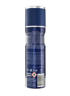 ROYAL MIRAGE رويال ميراج بخاخ للجسم 200 مل فضي  - Image 2