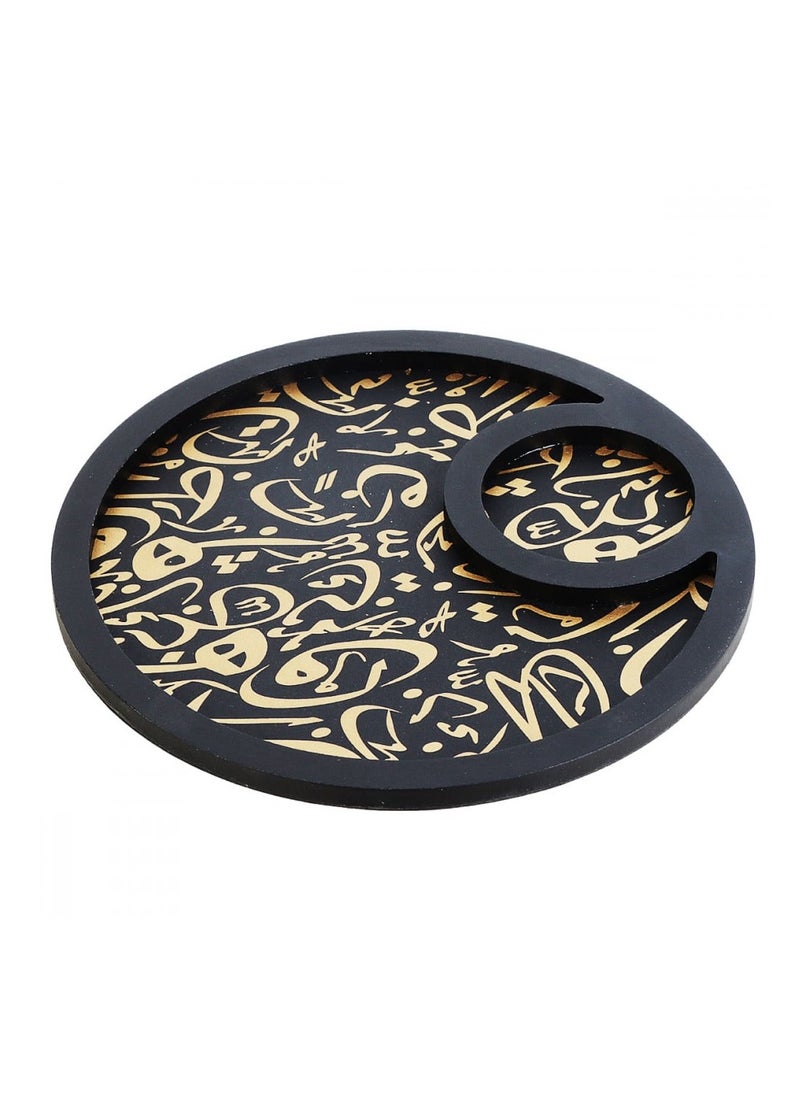 10LOVE - Serving plate - Image 1