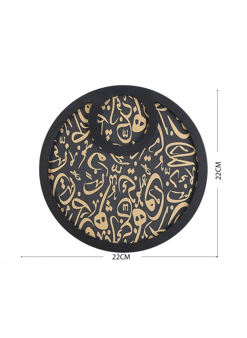 10LOVE - Serving plate - Image 1