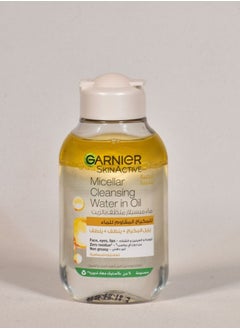 Garnier Micellar Cleansing Water in Oil 100ml 