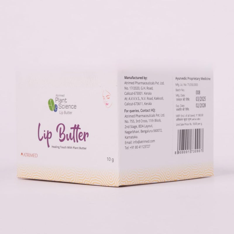 Atrimed Plant Science Lip Butter  For Soft Supple  Healthy Lips  10g - Image 2