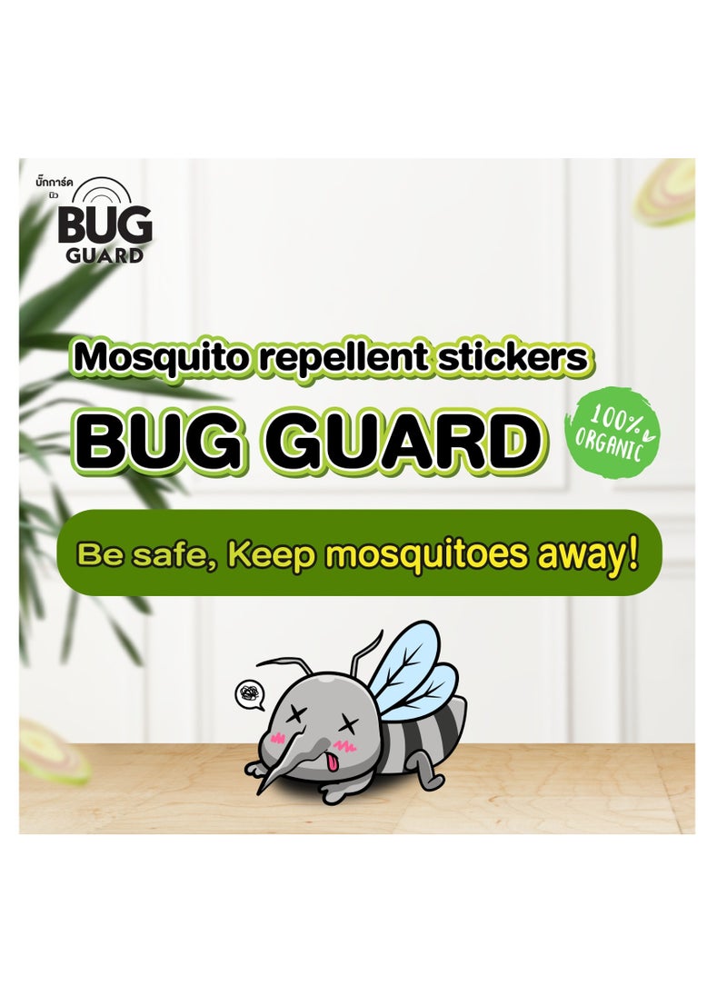 نوز سعيد Happy Noz – The Bug Guard Organic  - Image 5