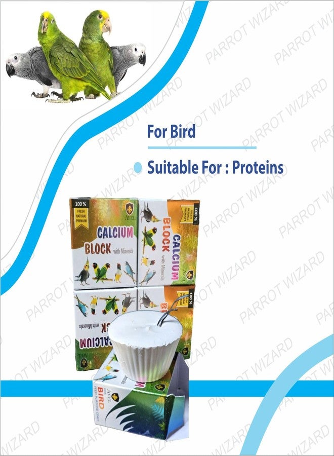 Parrots Wizard مكعبات معدنية طبيعية من باروتس ويزارد، طعام للطيور (الببغاء، البادجي، طيور الحب، والعصافير) - عبوة من 4 قطع، وزن كل قطعة 60 غرام. - Image 2