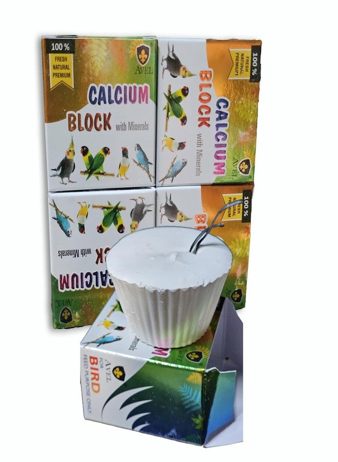 Parrots Wizard مكعبات معدنية طبيعية من باروتس ويزارد، طعام للطيور (الببغاء، البادجي، طيور الحب، والعصافير) - عبوة من 4 قطع، وزن كل قطعة 60 غرام. - Image 1