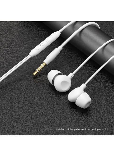 Sleep Wired Headset In-Ear Digital TYPE-C For Apple 15 Android C Mouth Headset Factory-Color:White 3.5mm (boxed)