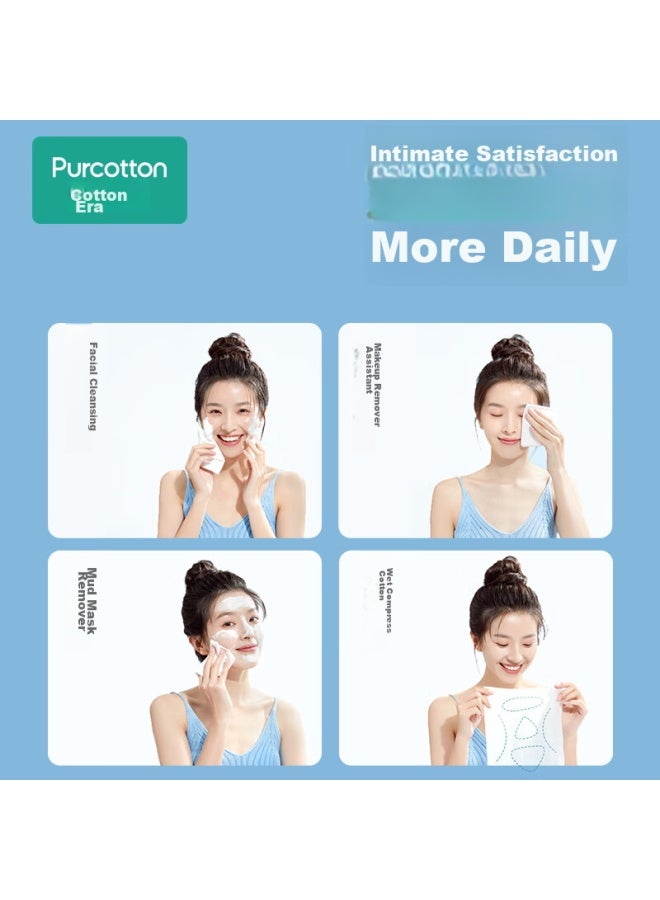 purcotton [موصى به من قبل دينغ يوشي] مناديل وجه قابلة للاستخدام مرة واحدة، قطن نقي، للاستخدام الجاف والرطب، مناديل قطن ناعمة، مناديل تنظيف الوجه، 3 عبوات، 20*20 سم - Image 3