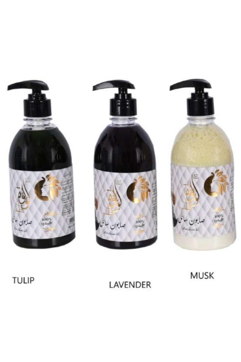 Top Quality Store صابون لؤلؤة حلب سائل - Image 1