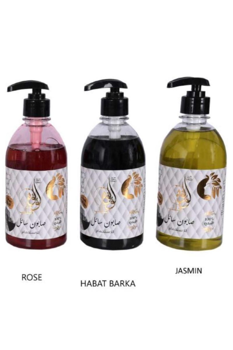 Top Quality Store صابون لؤلؤة حلب سائل - Image 2