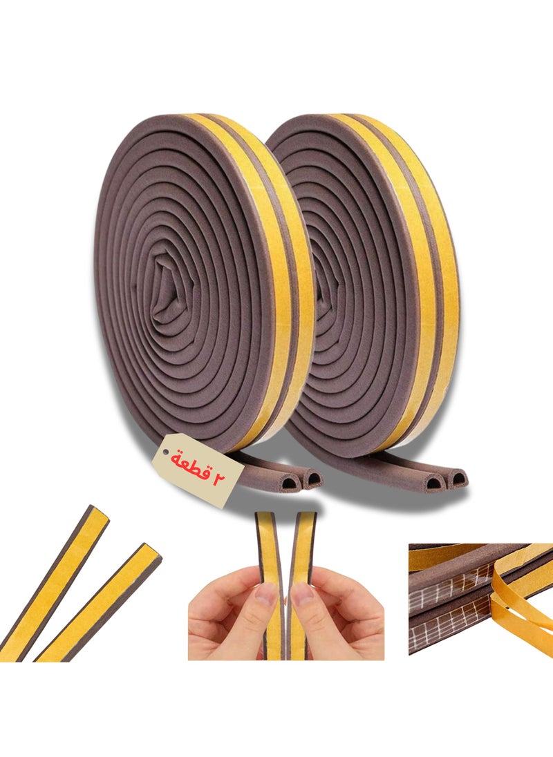 F.A.M.S Weather Stripping Door Seal, 5 Meter 2 in 1 Pack D Type for Doors and Windows, Self-adhesive Rubber Exterior Door Seal, Easy Cut to Size  - Image 1