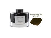 بايلوت علبة حبر بايلوت 50 مل ازرق (كستناء بري)