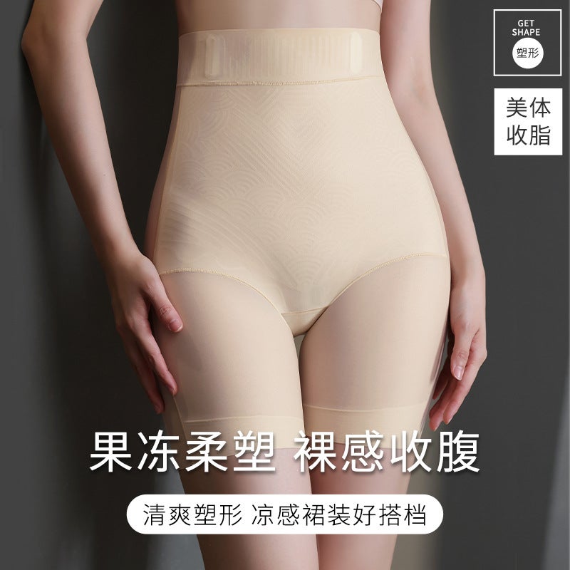 Miaoerzi High-Waisted Butt-Lifting And Tummy-Tightening Pants For Postpartum Tummy-Tightening, Powerful Shaping Buttocks And Body-Shaping Pants, Safety Pants - Image 4