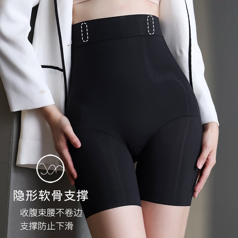 Miaoerzi High-Waisted Butt-Lifting And Tummy-Tightening Pants For Postpartum Tummy-Tightening, Powerful Shaping Buttocks And Body-Shaping Pants, Safety Pants - Image 3