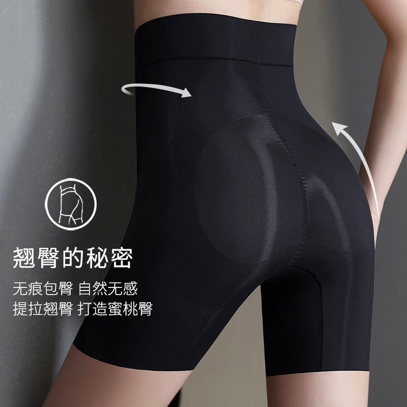 Miaoerzi High-Waisted Butt-Lifting And Tummy-Tightening Pants For Postpartum Tummy-Tightening, Powerful Shaping Buttocks And Body-Shaping Pants, Safety Pants - Image 2