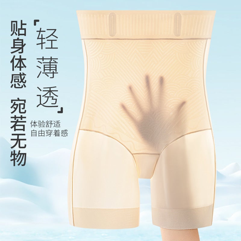 Miaoerzi High-Waisted Butt-Lifting And Tummy-Tightening Pants For Postpartum Tummy-Tightening, Powerful Shaping Buttocks And Body-Shaping Pants, Safety Pants - Image 5