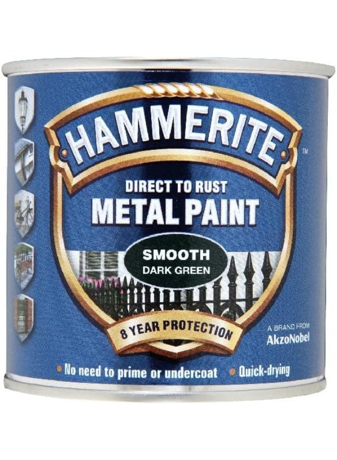 Hammerite Direct to Rust Metal Paint - Smooth Dark Green Finish 250ML - Image 1