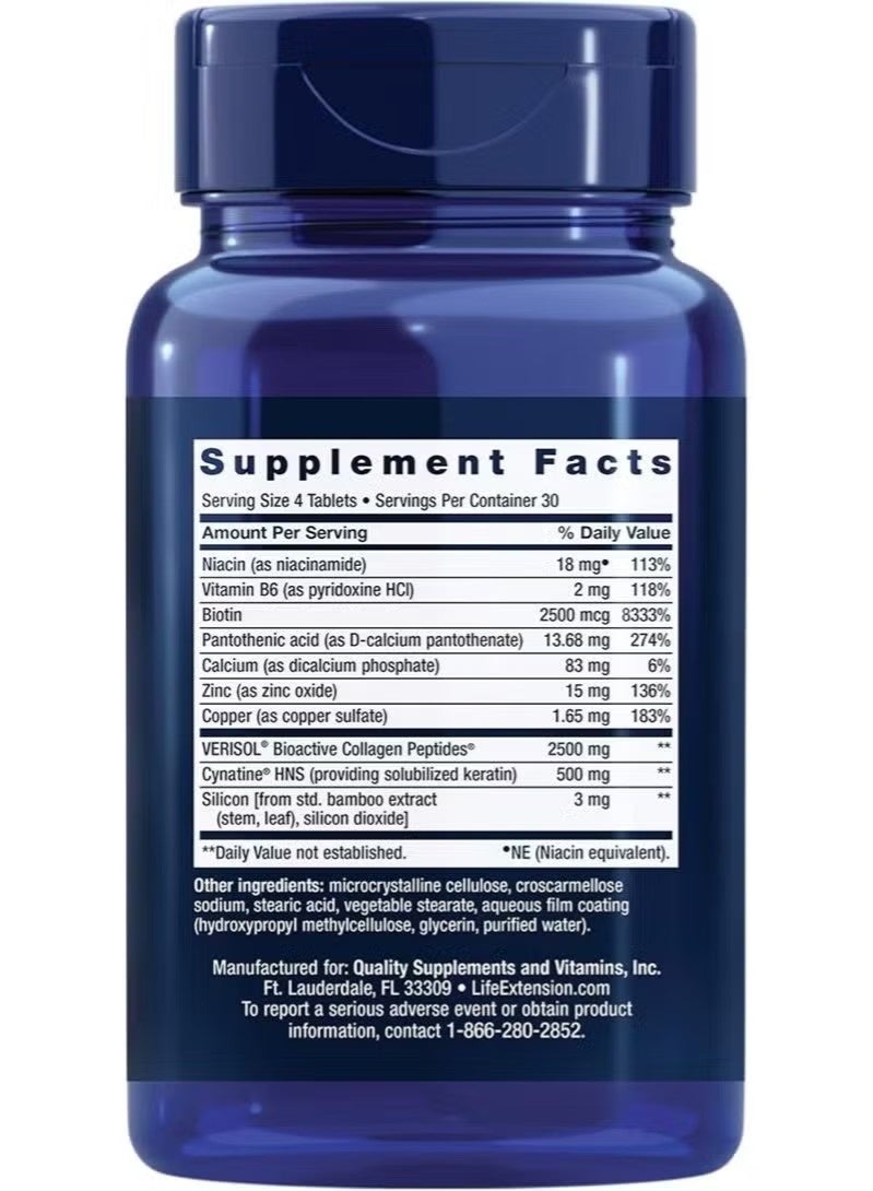 لايف إكستنشن تمديد الحياة الشعر والجلد والأظافر - الكولاجين زائد ، 120 عدد - Image 2