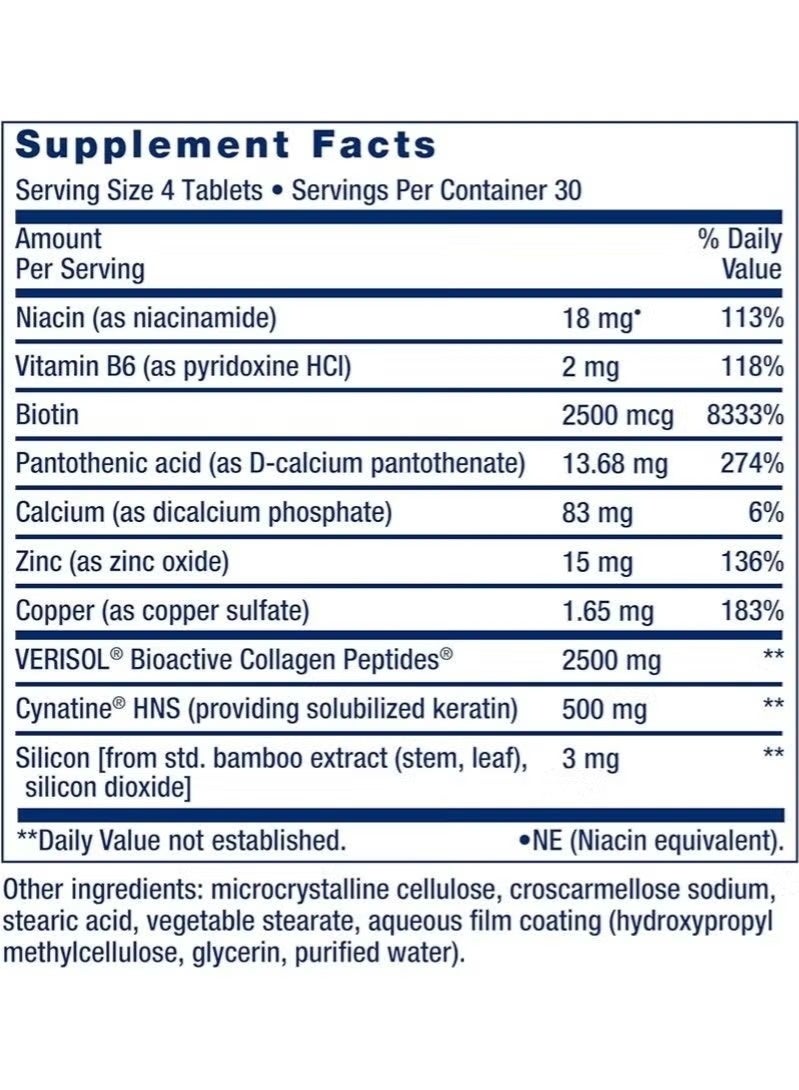 لايف إكستنشن تمديد الحياة الشعر والجلد والأظافر - الكولاجين زائد ، 120 عدد - Image 5
