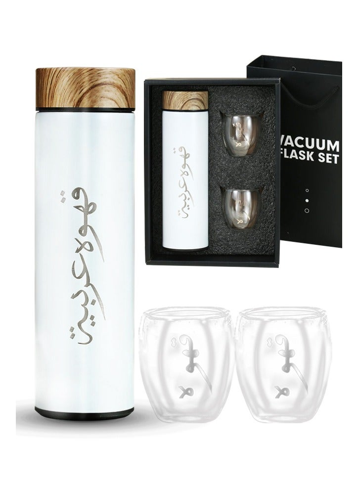 Aijmil Ramadan GiftsSaudi Coffee Thermos 500ml Steel Carrier + 80ml Glass Cup x2 - Complete Travel Set with Luxury Arabic Calligraphy - Ramadan Eid Al Fitr Gift National Day - Image 3